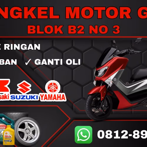GKP Motor