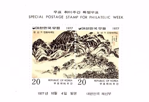 KOREAN ART