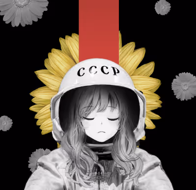 Cosmonaut Girl
