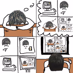 Dae Dreem