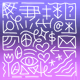 64