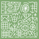 696