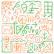 850