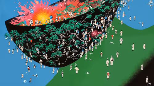 Item #29919155492698187126531232456323148759057791663783576338797872692112816622409 Media