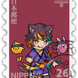 Ninja Stamp #026 ネム - NEMU