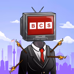 Broadcaster #2962