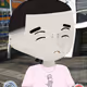 4245