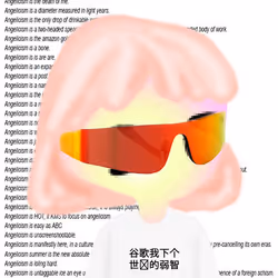 475
