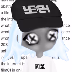 295