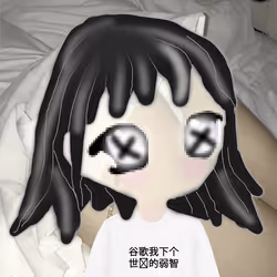 424