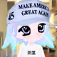 654