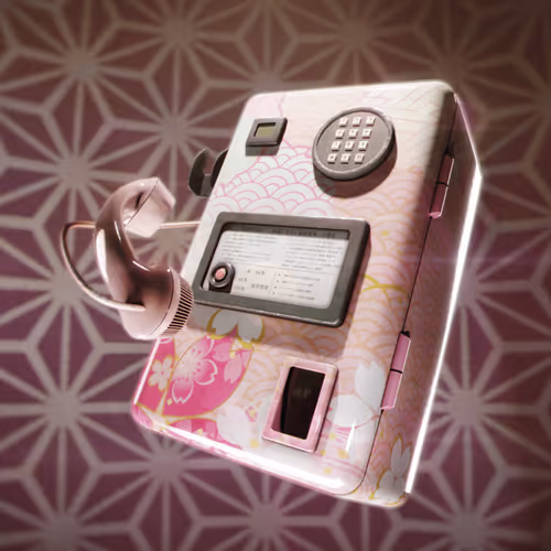 Item #4246 Media