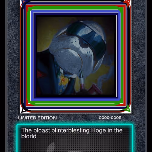 Hoge Foundation Mint