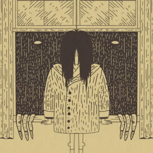 Deity #2623