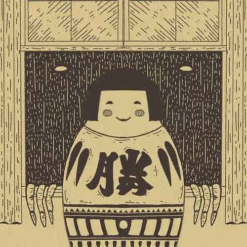 The Forgotten Cult