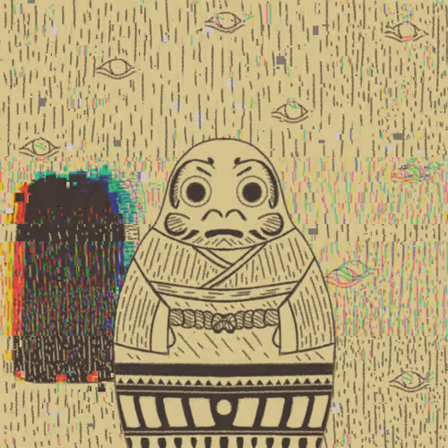 The Forgotten Cult