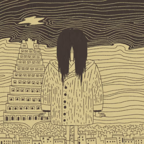 The Forgotten Cult