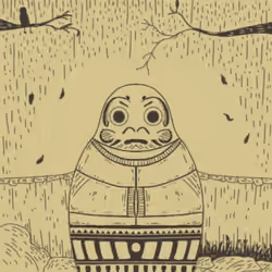 Deity #3132