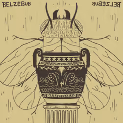Deity #449