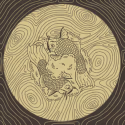 Deity #3093