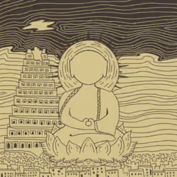 Deity #2799