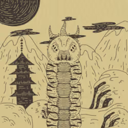Deity #2756