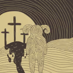 Deity #2051