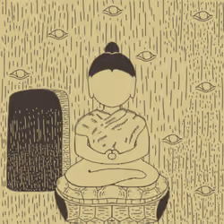 Deity #539