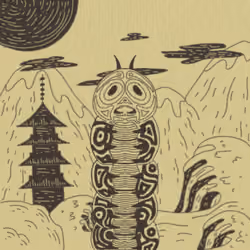 Deity #1992