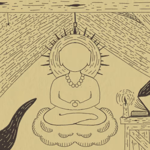Deity #1831