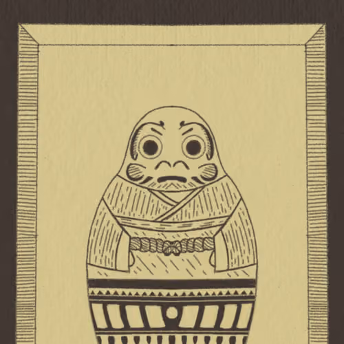 Deity #271