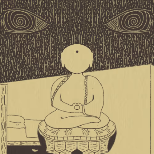 The Forgotten Cult