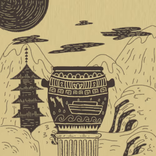 The Forgotten Cult
