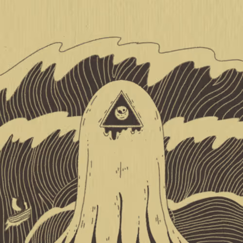 Deity #1965