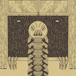 Deity #1640