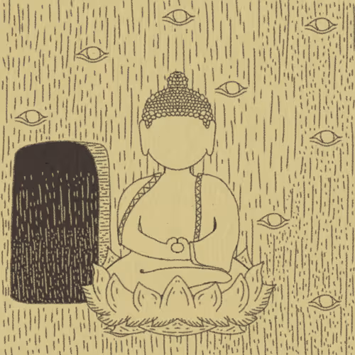Deity #2686