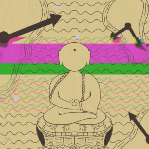 Deity #1171