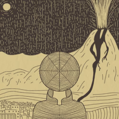 Deity #2082