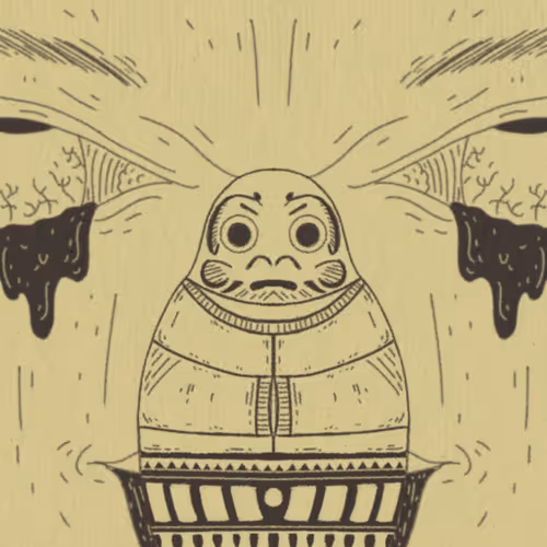Deity #1926