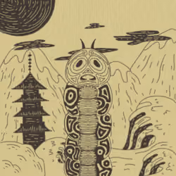Deity #2886