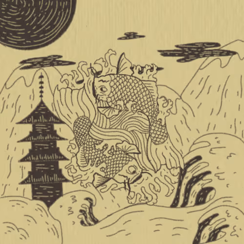 The Forgotten Cult