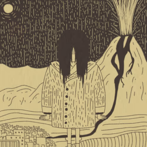 The Forgotten Cult