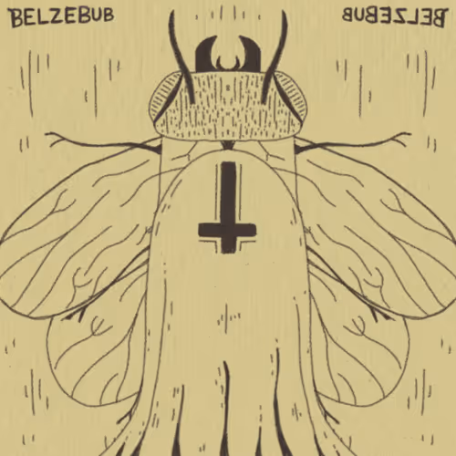 Deity #2094