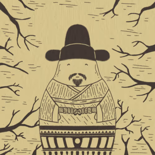 The Forgotten Cult