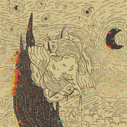 Deity #1974
