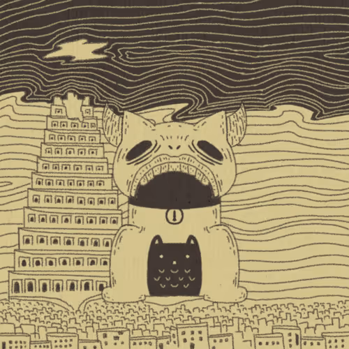 The Forgotten Cult