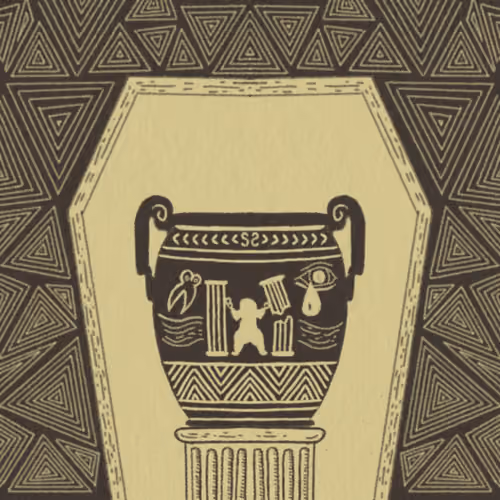 Deity #1890