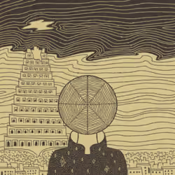 Deity #1842