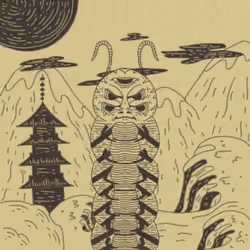 Deity #439