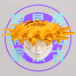 255